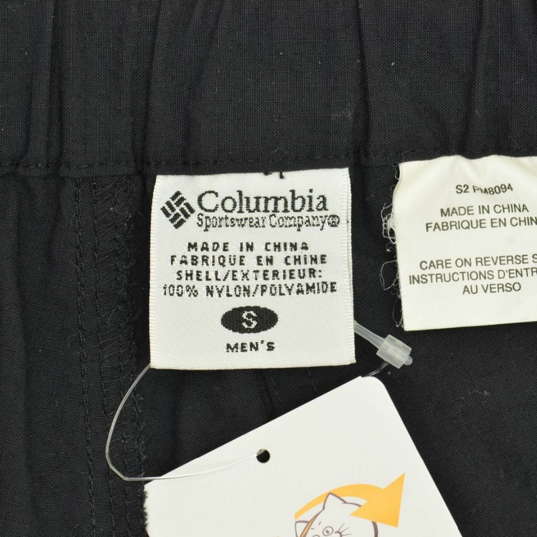 Columbia(コロンビア)の【COLUMBIA】PM8094 GRT クライミングパンツ メンズのパンツ(その他)の商品写真