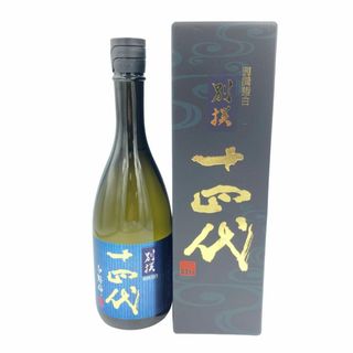 十四代 別撰諸白 白鶴錦 720ml 13% 2023年7月【H3】(日本酒)