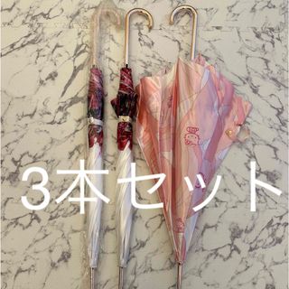 Rady - Radyリゾフラ♡マーブル♡キティ♡3本未使用あり♡