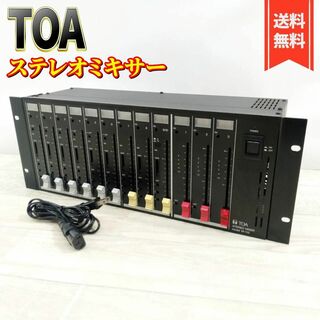 【良品】 TOA ステレオミキサー4U M-110(ミキサー)