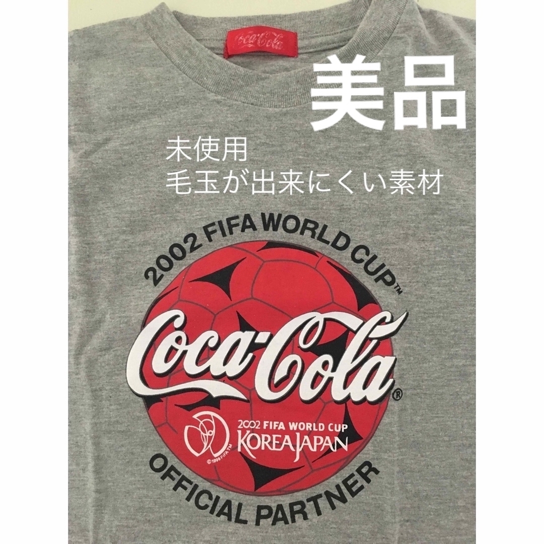 コカ・コーラ(コカコーラ)のコカコーラＴシャツ未使用品 メンズのトップス(Tシャツ/カットソー(半袖/袖なし))の商品写真