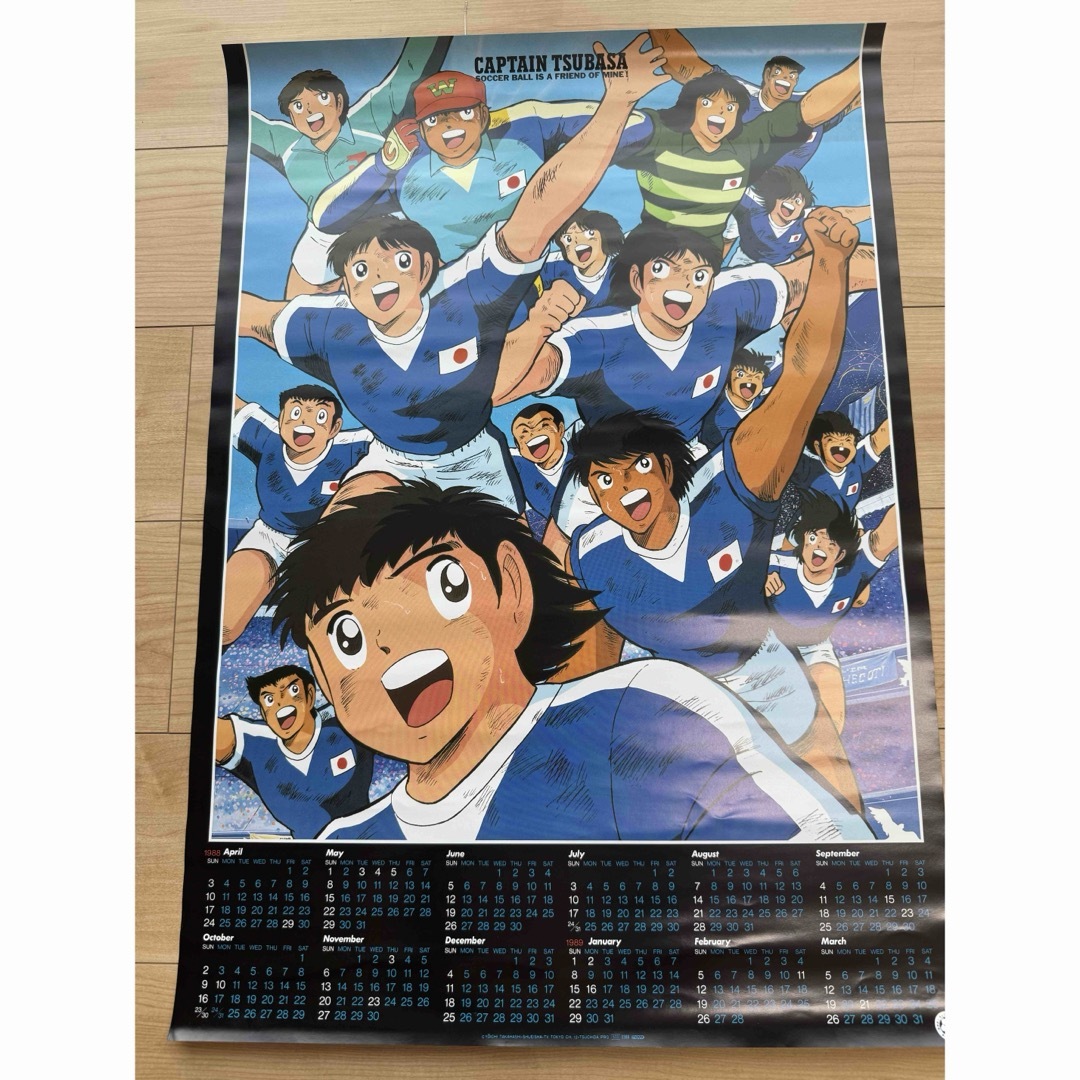 キャプテン翼 1988年 ポスターカレンダー 当時物 初代 B2 ポスター キャプテン翼 1988年 ポスターカレンダー 当時物 初代 B2 ポスター