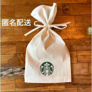 スターバックス(Starbucks)のStarbucks ギフトバック(ラッピング/包装)