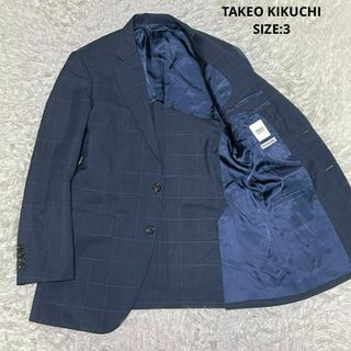 TAKEO KIKUCHI - タケオキクチ モヘヤ混 格子チェック テーラードジャケット サイズ3 ネイビー