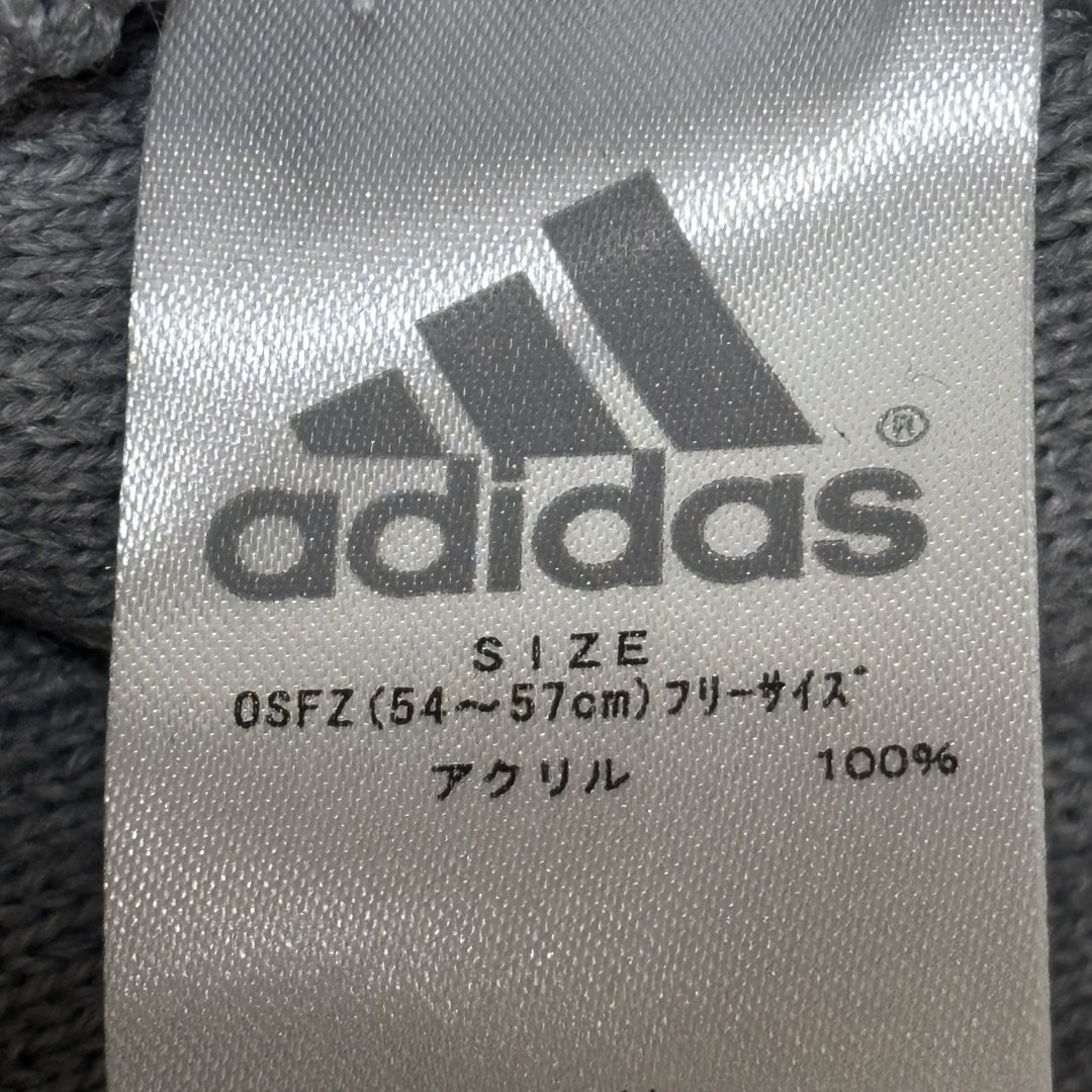 adidas(アディダス)のadidas アディダス ニット帽　ビーニー キャップ　ユニセックス　キッズ レディースの帽子(ニット帽/ビーニー)の商品写真