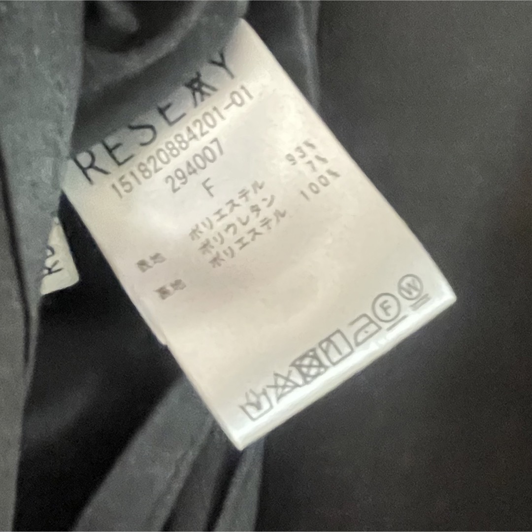 RESEXXY(リゼクシー)のRESEXXY リゼクシー アシンメトリースカート レディースのスカート(ひざ丈スカート)の商品写真