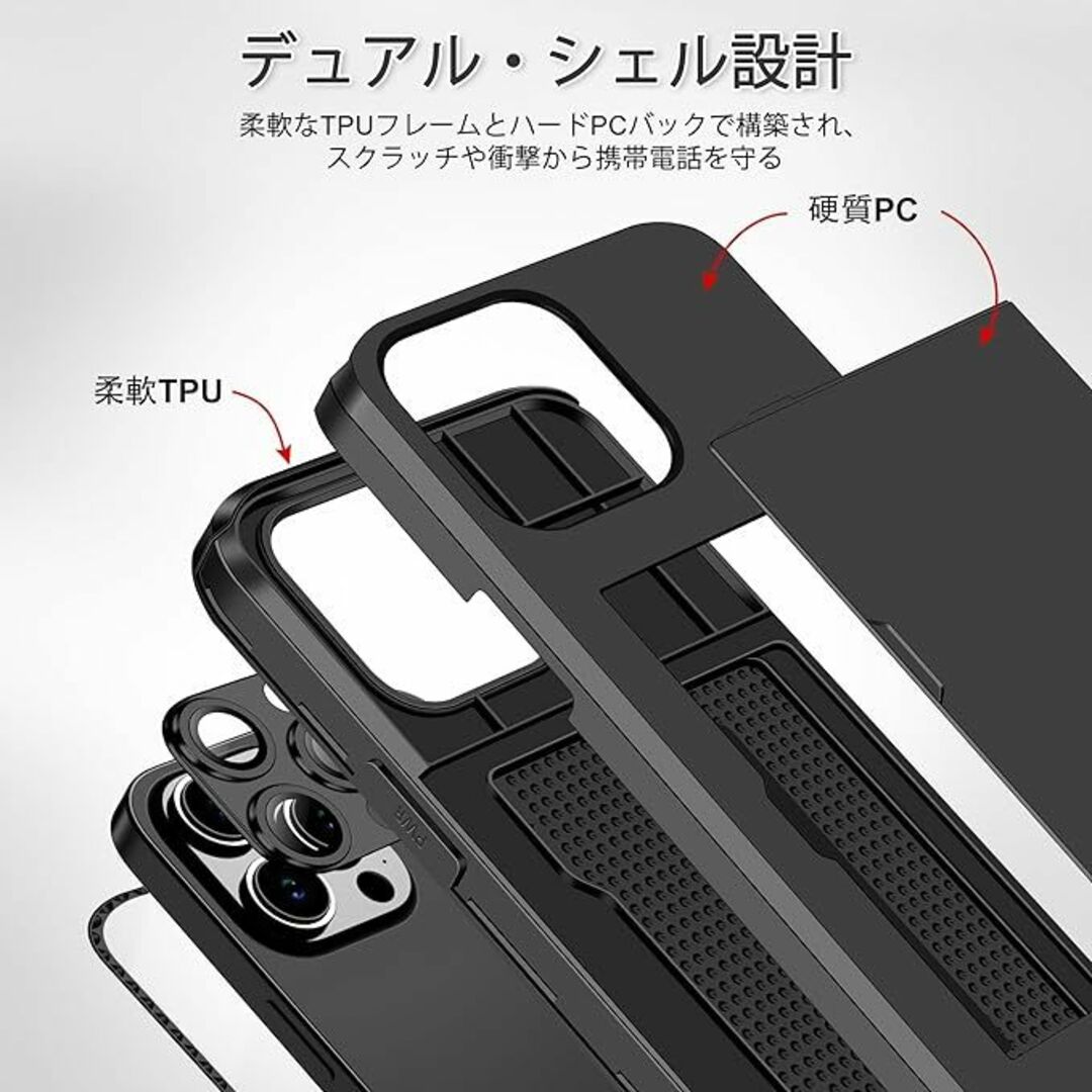 大特価 スマホケース iPhone15Pro ケース 手帳型 オシャレ スマホ/家電/カメラのスマホアクセサリー(iPhoneケース)の商品写真