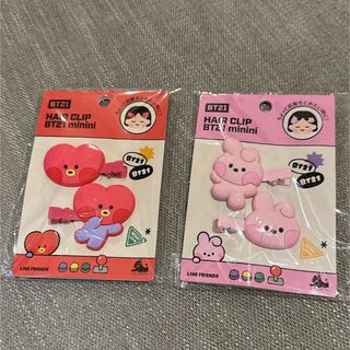 ビーティーイシビル(BT21)のBT21 minini ヘアークリップ TATA&COOKY(アイドルグッズ)