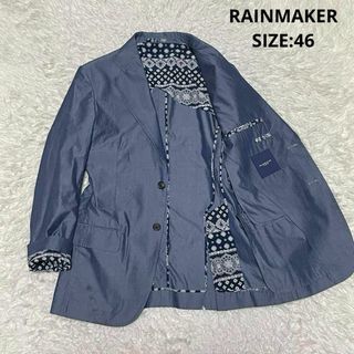 レインメーカー(RAINMAKER)のRAINMAKER シャンブレー 2Bジャケット 裏地ペイズリー 46 ブルー(テーラードジャケット)