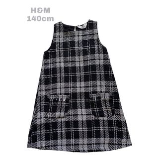 ☆ H&M 140cm ツイードワンピース ☆