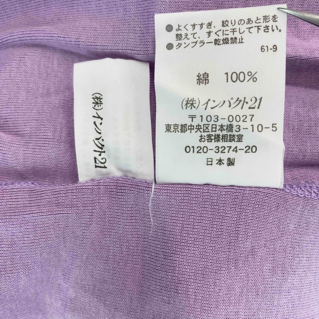 POLO RALPH LAUREN(ポロラルフローレン)のRALPH LAUREN ラルフローレン レディース Tシャツ（長袖） レディースのトップス(Tシャツ(長袖/七分))の商品写真