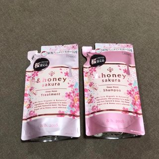 ＆honey【限定　染井吉野ハニーの香り】アンドハニー・シャンプートリートメント(シャンプー/コンディショナーセット)