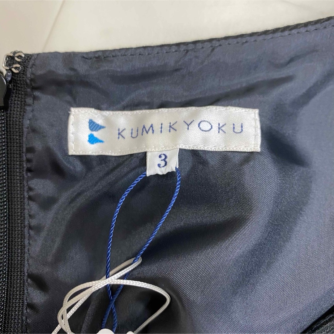 kumikyoku（組曲）(クミキョク)の★KUMIKYOKU★新品★ジャージーワンピース　黒 レディースのワンピース(ひざ丈ワンピース)の商品写真