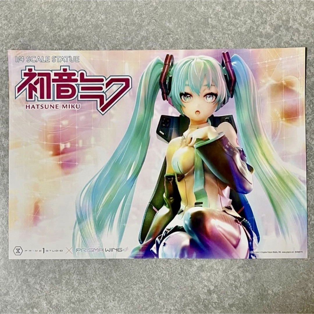 初音ミク 1/4スケール スタチュー PRISMA WING/告知チラシ③ エンタメ/ホビーのアニメグッズ(その他)の商品写真