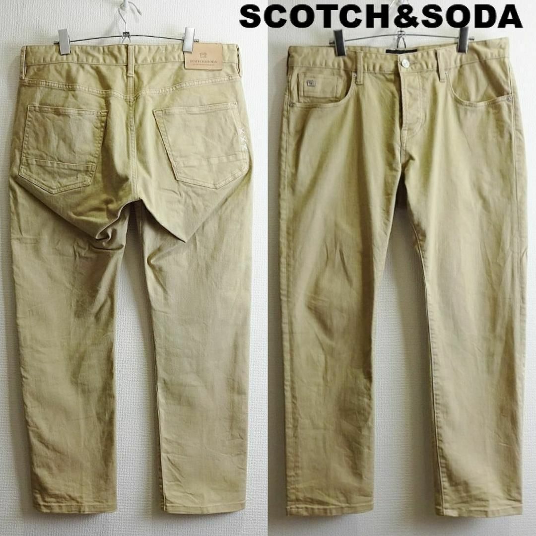 SCOTCH & SODA(スコッチアンドソーダ)のスコッチ&ソーダ　RALSTON　W90cm　スリムデニム　ストレッチ　ベージュ メンズのパンツ(デニム/ジーンズ)の商品写真