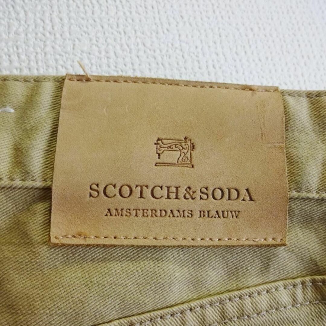 SCOTCH & SODA(スコッチアンドソーダ)のスコッチ&ソーダ　RALSTON　W90cm　スリムデニム　ストレッチ　ベージュ メンズのパンツ(デニム/ジーンズ)の商品写真