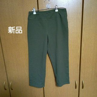 ランズエンド(LANDS’END)のランズエンド ストレッチパンツ(クロップドパンツ)