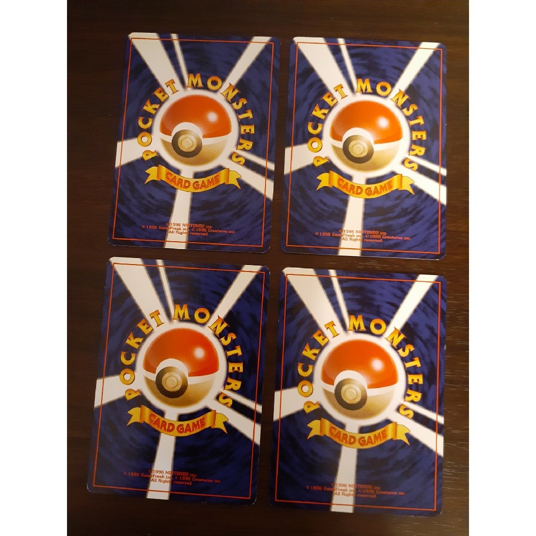 ポケモン - 【旧裏ポケカ】TRAINERカード4枚セット②/オーキド ポケモン - 【旧裏ポケカ】TRAINERカード4枚セット②/オーキド