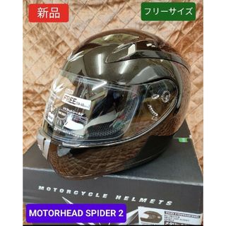 AGV 新品クリアブルーミラーシールド K1/K1S/K3SV/K5Sの通販 by M's