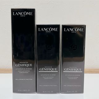 ランコム(LANCOME)のLANCOME ランコム ジェニフィックアドバンストN(美容液)