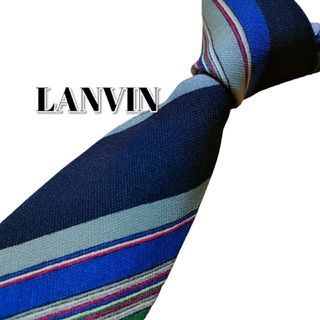 ランバン(LANVIN)の★LANVIN★　ランバン　グリーン×グレー系　ストライプ　フランス製(ネクタイ)