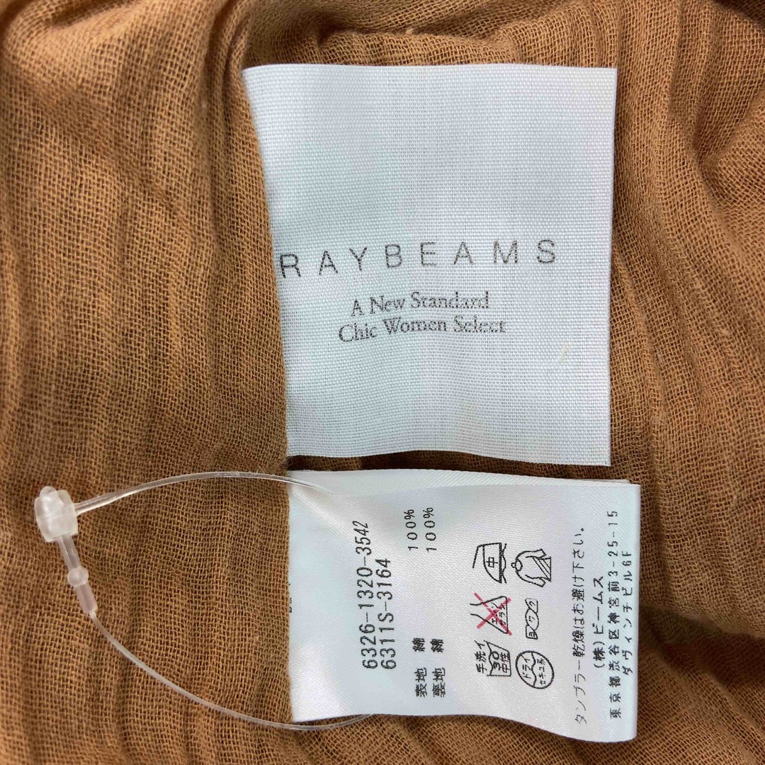Ray BEAMS(レイビームス)のRAY BEAMS レイビームス レディース ノースリーブワンピース キャミワンピース ロング グラデーションカラー　綿 レディースのワンピース(ロングワンピース/マキシワンピース)の商品写真