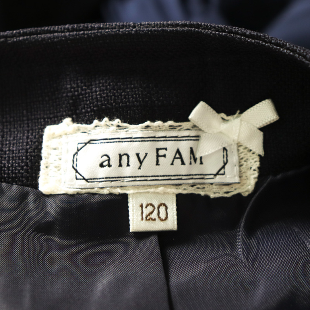 anyFAM(エニィファム)のエニィファム セットアップ ボレロ プリーツワンピース フォーマル 卒入園式 キッズ 女の子用 120Aサイズ ネイビー anyFAM キッズ/ベビー/マタニティのキッズ服女の子用(90cm~)(ジャケット/上着)の商品写真