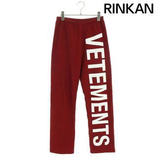 ヴェトモン(VETEMENTS)のヴェトモン  WAH19PA107 ロゴプリントワイドスウェットロングパンツ メンズ XS(その他)