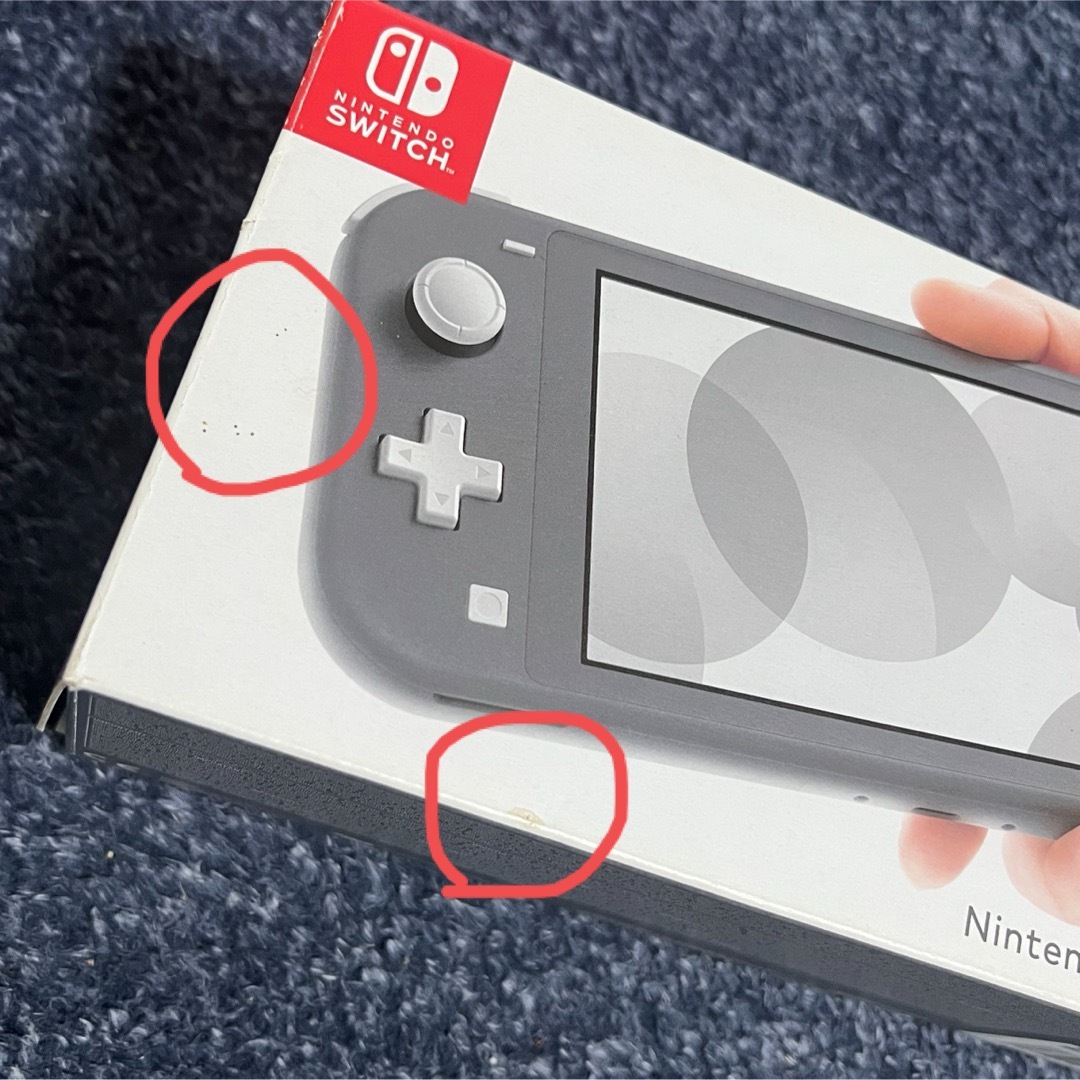 Nintendo Switch(ニンテンドースイッチ)のNintendo Switch Lite グレー エンタメ/ホビーのゲームソフト/ゲーム機本体(携帯用ゲーム機本体)の商品写真