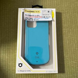 ハミィ(Hamee)のiFace IFACE FIRST CLASS FLOATY STAND(モバイルケース/カバー)