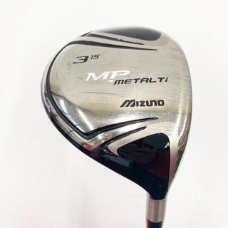 ミズノ(MIZUNO)の〇〇MIZUNO ミズノ MP METAL Ti フェアウェイウッド 3W ゴルフ クラブ(クラブ)