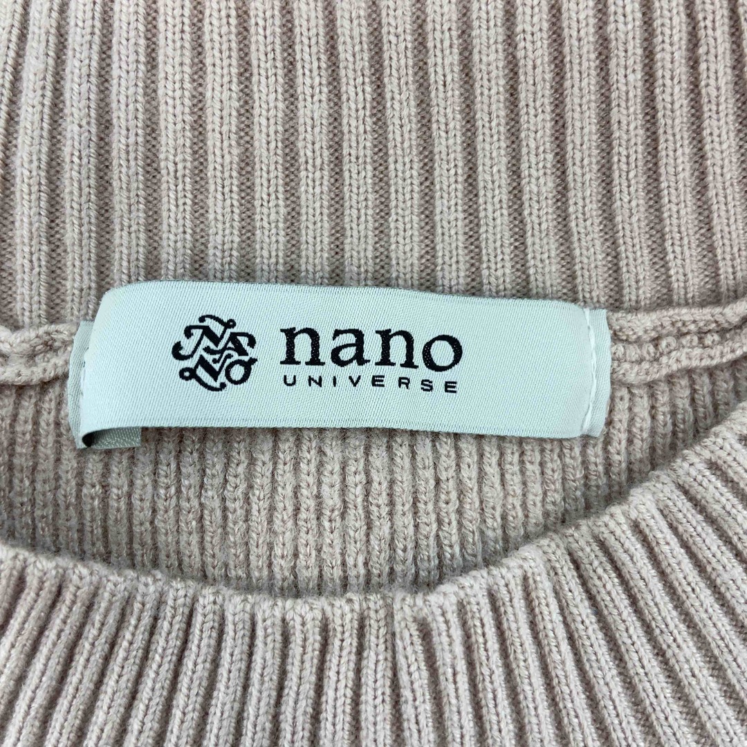 nano・universe(ナノユニバース)のnano universe ナノユニバース レディース ニット　セーター　フレアパンツ　上下セット　ベージュ レディースのトップス(ニット/セーター)の商品写真