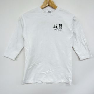 エックスガール(X-girl)のエックスガール 長袖Tシャツ ロゴT バックロゴ キッズ 女の子用 110サイズ ホワイト X-girl(Tシャツ/カットソー)