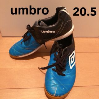 アンブロ(UMBRO)のアンブロ　フットサルシューズ　ブルー　20.5センチ(シューズ)