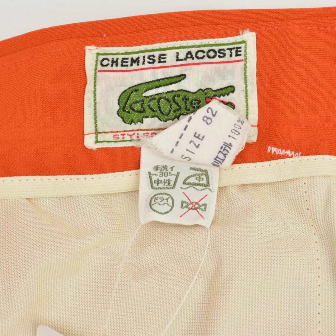 LACOSTE(ラコステ)の【LACOSTE】CHEMISE ポリスラックスパンツ メンズのパンツ(スラックス)の商品写真