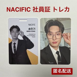 エイティーズ(ATEEZ)のATEEZ ミンギ NACIFIC 社員証 トレカ セット(アイドルグッズ)