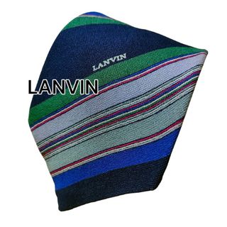 ランバン(LANVIN)の【LANVIN】　ランバン　グリーン×グレー系　ストライプ　フランス製(ネクタイ)