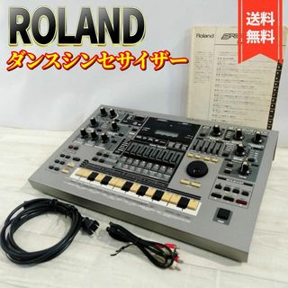 ローランド(Roland)の【良品】ROLAND MC-505 DANCE SEQUENCER ドラムマシン(その他)