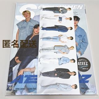 ATEEZ エスカワ 白(アイドルグッズ)