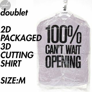 ダブレット(doublet)のdoublet 2D PACKAGED 3D CUTTING SHIRT シャツ(シャツ)