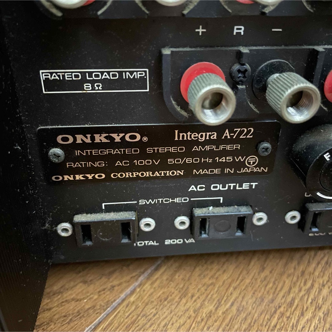 ONKYO(オンキヨー)の【送料無料】ONKYO A-722 オンキョー プリメインアンプ 動作品 ② スマホ/家電/カメラのオーディオ機器(アンプ)の商品写真