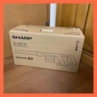 SHARP - 【新品未開封】SHARP EC-HR8-W シャープ コードレス掃除機