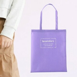 ブランシェス(Branshes)のブランシェス　2022 福袋 外袋 エコバッグ 不織布　紫(ノベルティグッズ)