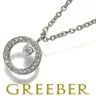 ジョージジェンセン(Georg Jensen)のジョージジェンセン ネックレス ダイヤ ハロー サークル K18WG (ネックレス)