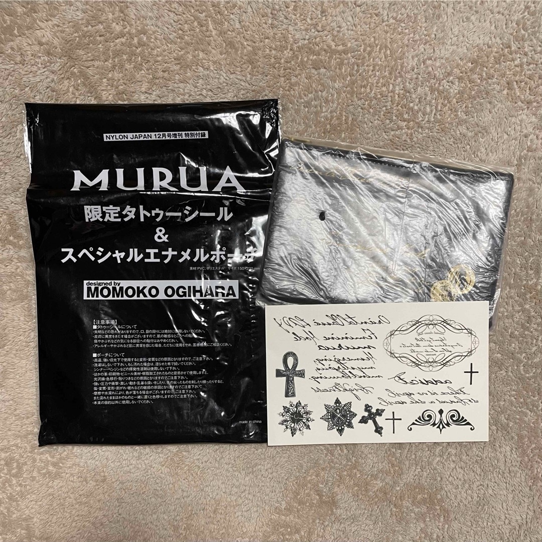 MURUA(ムルーア)の新品 MURUA限定タトゥーシール エナメルポーチ 荻原桃子 NYLON特別付録 レディースのファッション小物(ポーチ)の商品写真