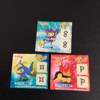 サンヨーショクヒン(サンヨー食品)のサッポロ一番　ポケモンシール3枚(その他)