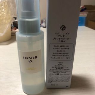 イグニス(IGNIS)のイグニス イオ テンダーブレンドウォーター(化粧水/ローション)