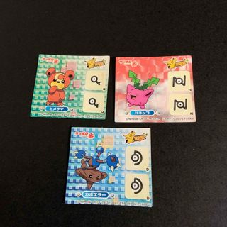 サンヨーショクヒン(サンヨー食品)のサッポロ一番　ポケモンシール3枚(その他)