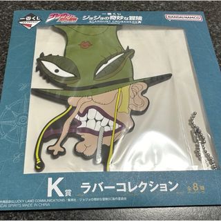 一番くじ ジョジョの奇妙な冒険  STARDUST CRUSADERS(キャラクターグッズ)