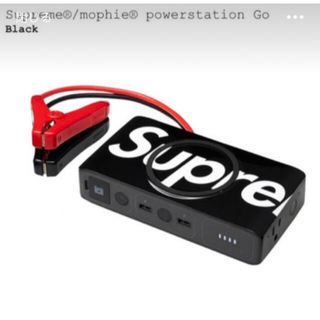 シュプリーム(Supreme)のsupreme mophie powerstation go(バッテリー/充電器)